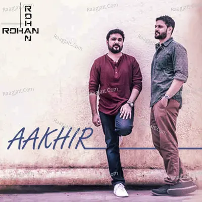 Rohan Pradhan Image