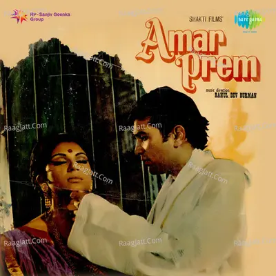 Amar Prem - Lata Mangeshkar