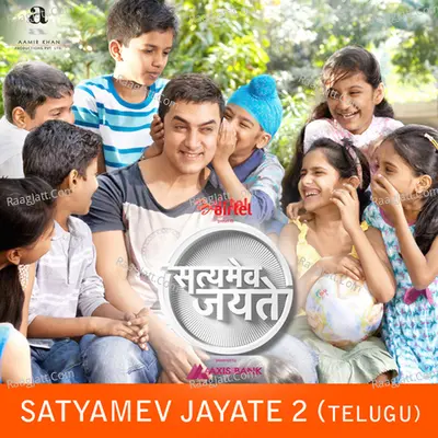 Satyamev Jayate 2 - Telugu - Ram Sampath