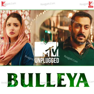 Bulleya (MTV Unplugged) Cover