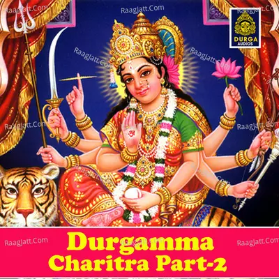 Durgamma Charitra, Pt. 2 Cover