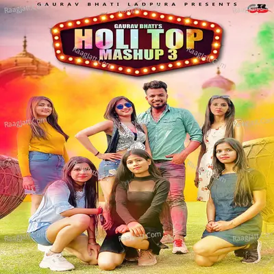Holi Top Mashup 3 Cover