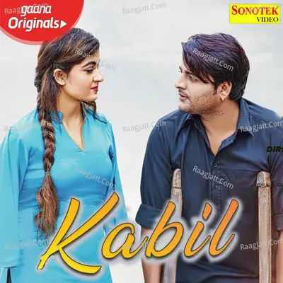 Kabil
