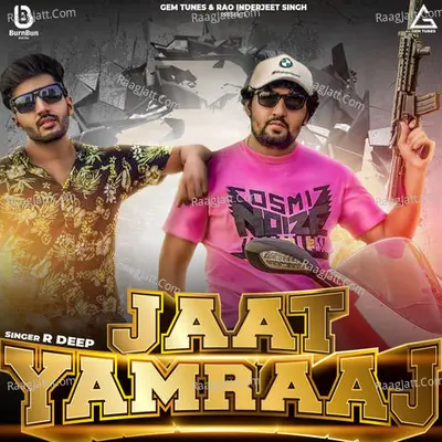 Jaat Yamraaj