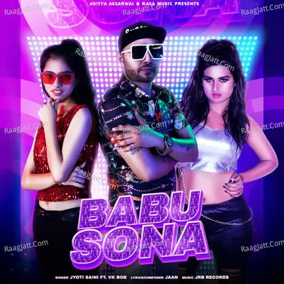 Babu Sona Cover