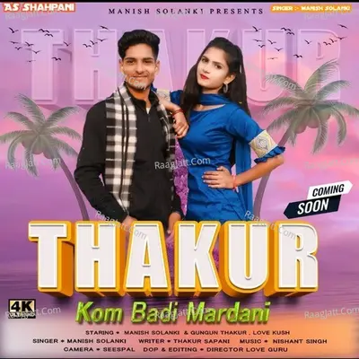 Thakur Kom Badi Mardani Cover