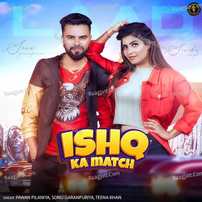 Ishq Ka Match Cover