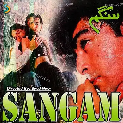 Sangam Poster