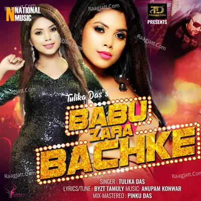 Babu Zara Bachke - Single Cover