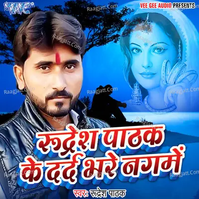 Rudresh Patahk Ke Dard Bhare Nagme Poster