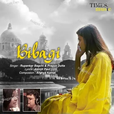 Bibagi Cover