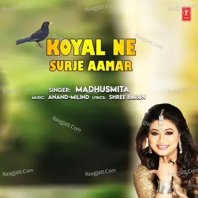 Koyal Ne Surje Aamar Cover