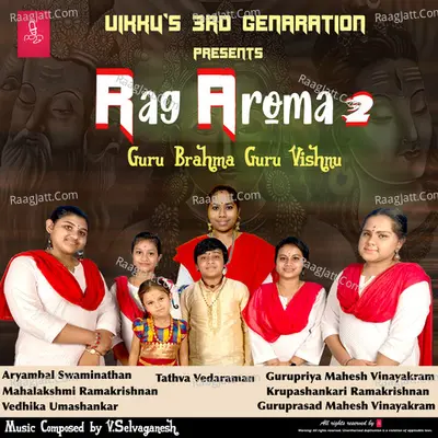 Gurupriya Mahesh Vinayakram