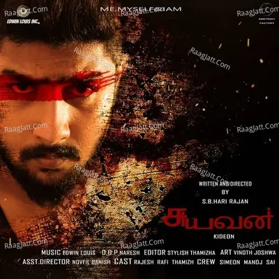 Suyavan Poster