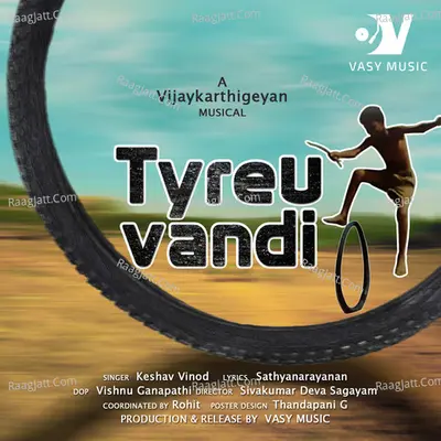 TyreU Vandi Cover