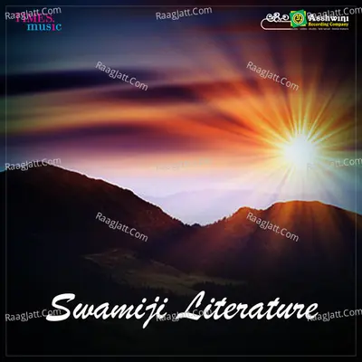 Swamyji Literature - Swamiji