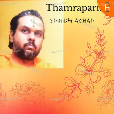 Ondhishtu manassu...mathondhishtu budhi - season - 1 - Thamraparni srinidhi achar
