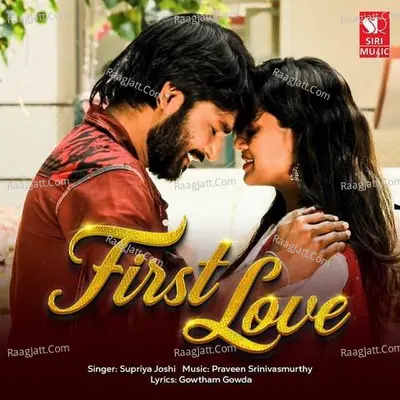 First Love Cover