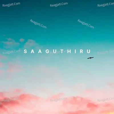 Saaguthiru