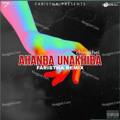 Ahanba Unakhiba Cover
