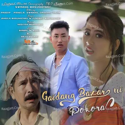 Gaidang Bazar Ni Pokora Cover