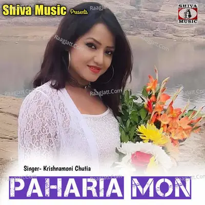 Paharia Mon Cover