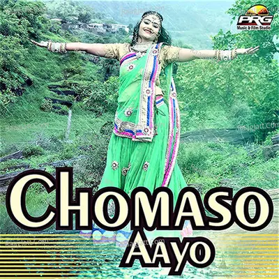 Chomaso Aayo - Dinesh Mali