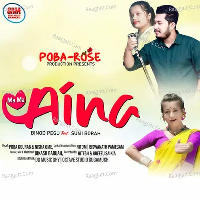 Ma Aina Cover