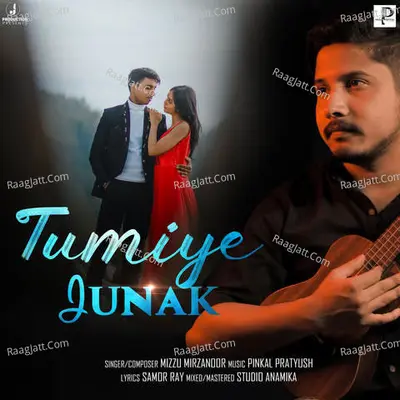 Pinkal Pratyush Image