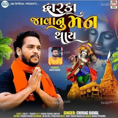 Chirag Raval