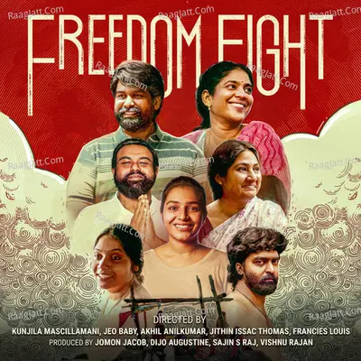Kannadi Nottam (From "Freedom Fight") Cover