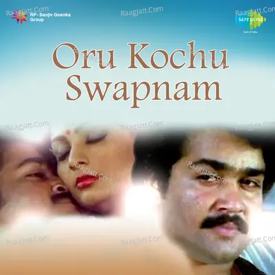 Oru Kochu Swapnam Poster
