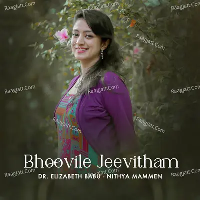 Bhoovile Jeevitham Cover