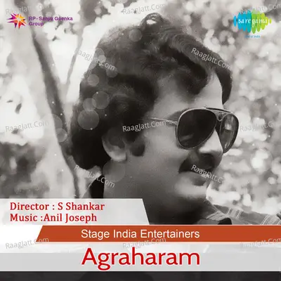 Agrahaaram Poster