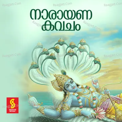 Narayana Kavacham Poster