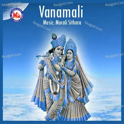 Vanamali Poster
