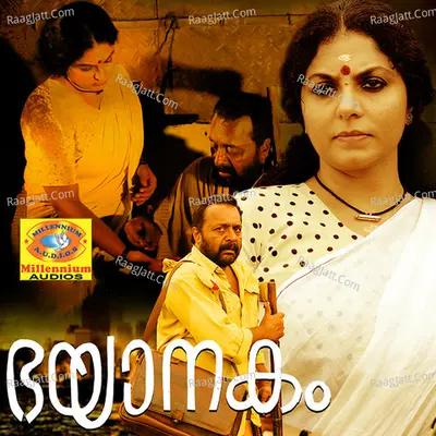 Bhayanakam Poster