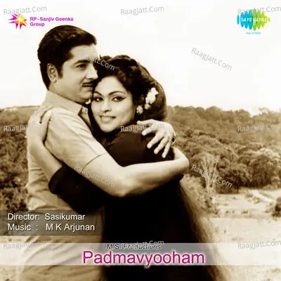 Padmavyooham Poster