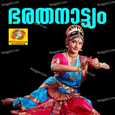 Bharathanatyam - Anagha