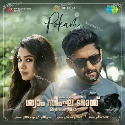 Pokam - Shyam Singha Roy - Malayalam