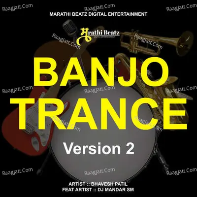Banjo Trance 2 Cover