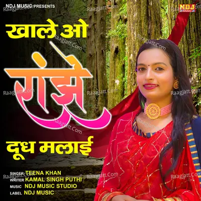 Khale O Ranjhe Dudh Malai Cover