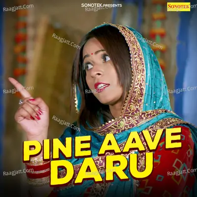 Pine Aave Daru Cover