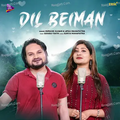 Dil Beiman Cover