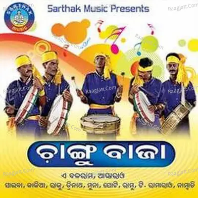 Changu Baja Poster