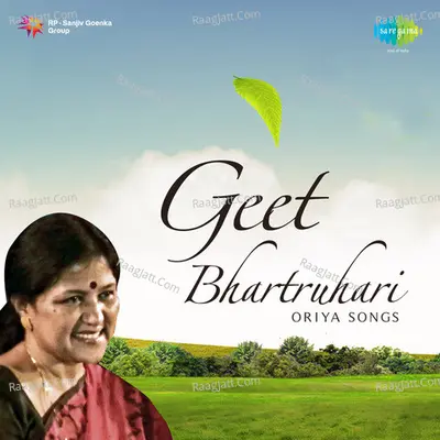 Geet Bhartruhari (oriya Songs) Poster
