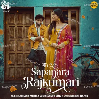 Tu Mo Sapanara Rajkumari Cover