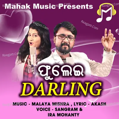 Fulai Darling Cover