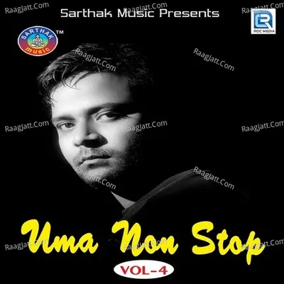 Uma Non Stop Vol-4 Poster