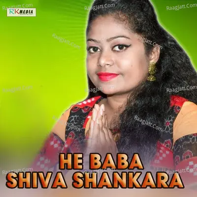 He Baba Shiva Shankara Cover